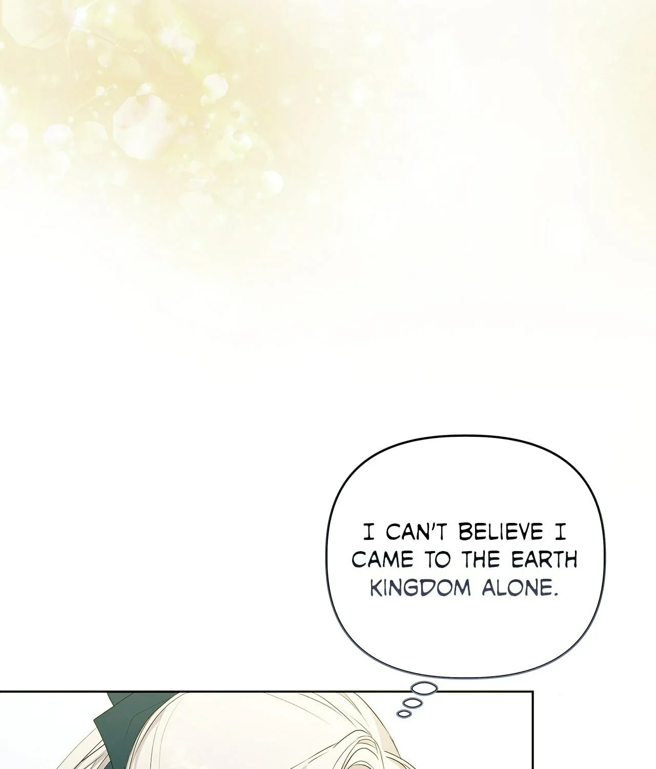 Akuyaku Koujo wa Bad End wo Yurusanai Chapter 33 page 6 - 