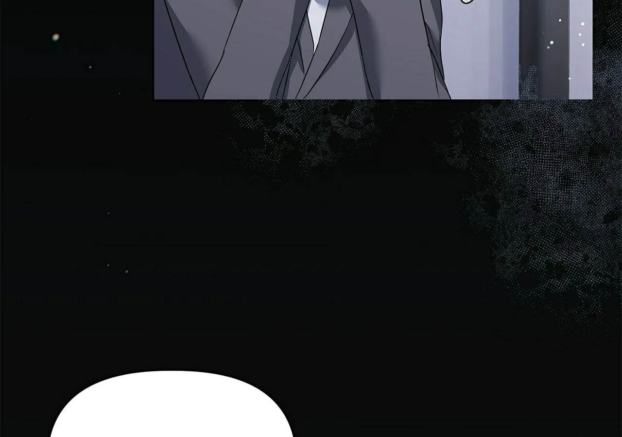 Akuyaku Koujo wa Bad End wo Yurusanai Chapter 34 page 23 - 