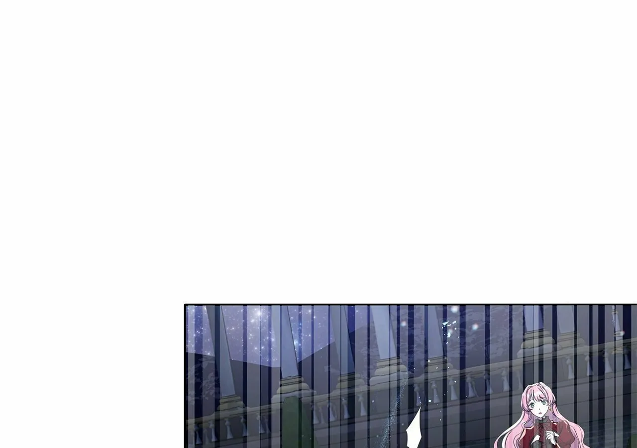 Akuyaku Koujo wa Bad End wo Yurusanai Chapter 36 page 13 - 