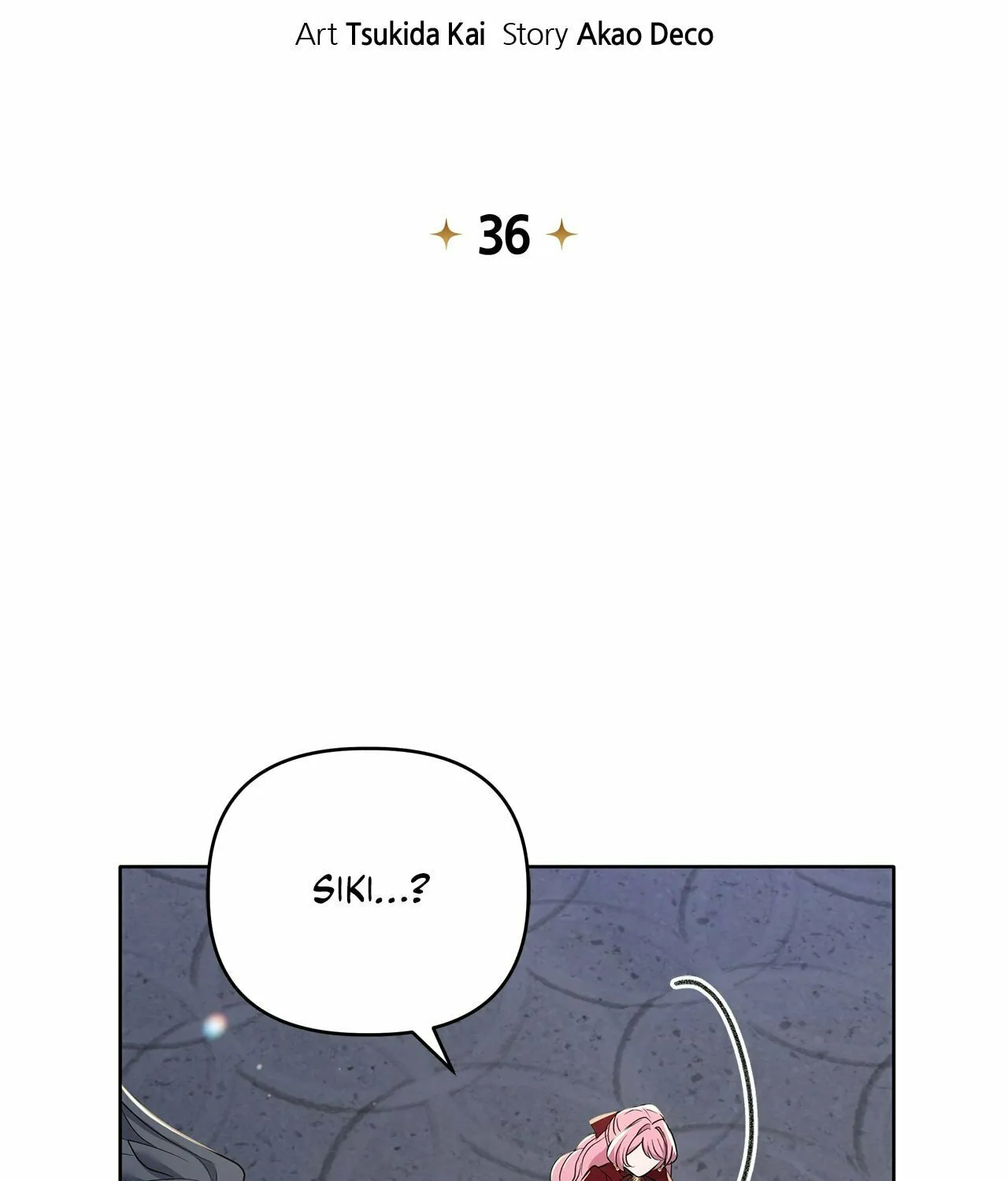 Akuyaku Koujo wa Bad End wo Yurusanai Chapter 36 page 35 - 