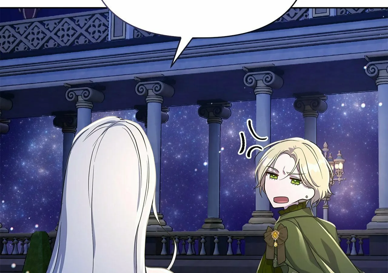 Akuyaku Koujo wa Bad End wo Yurusanai Chapter 37 page 87 - 