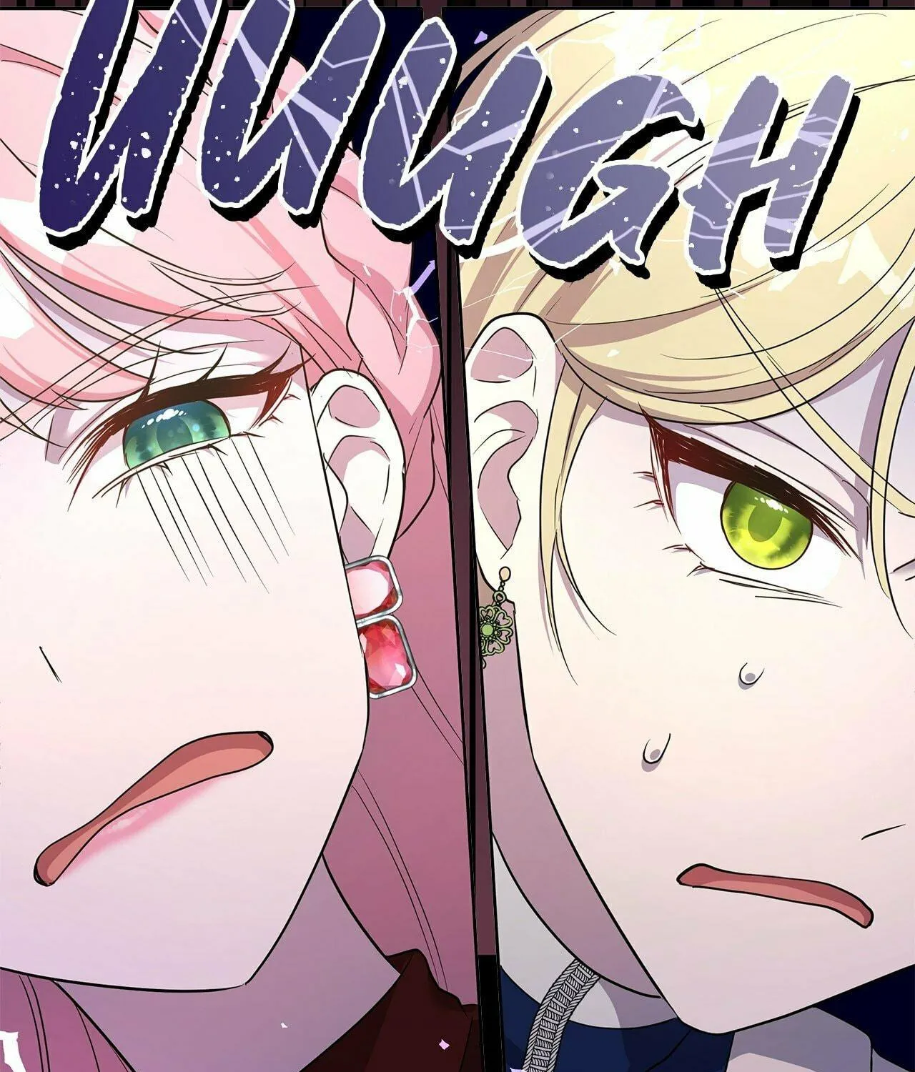 Akuyaku Koujo wa Bad End wo Yurusanai Chapter 38 page 85 - 