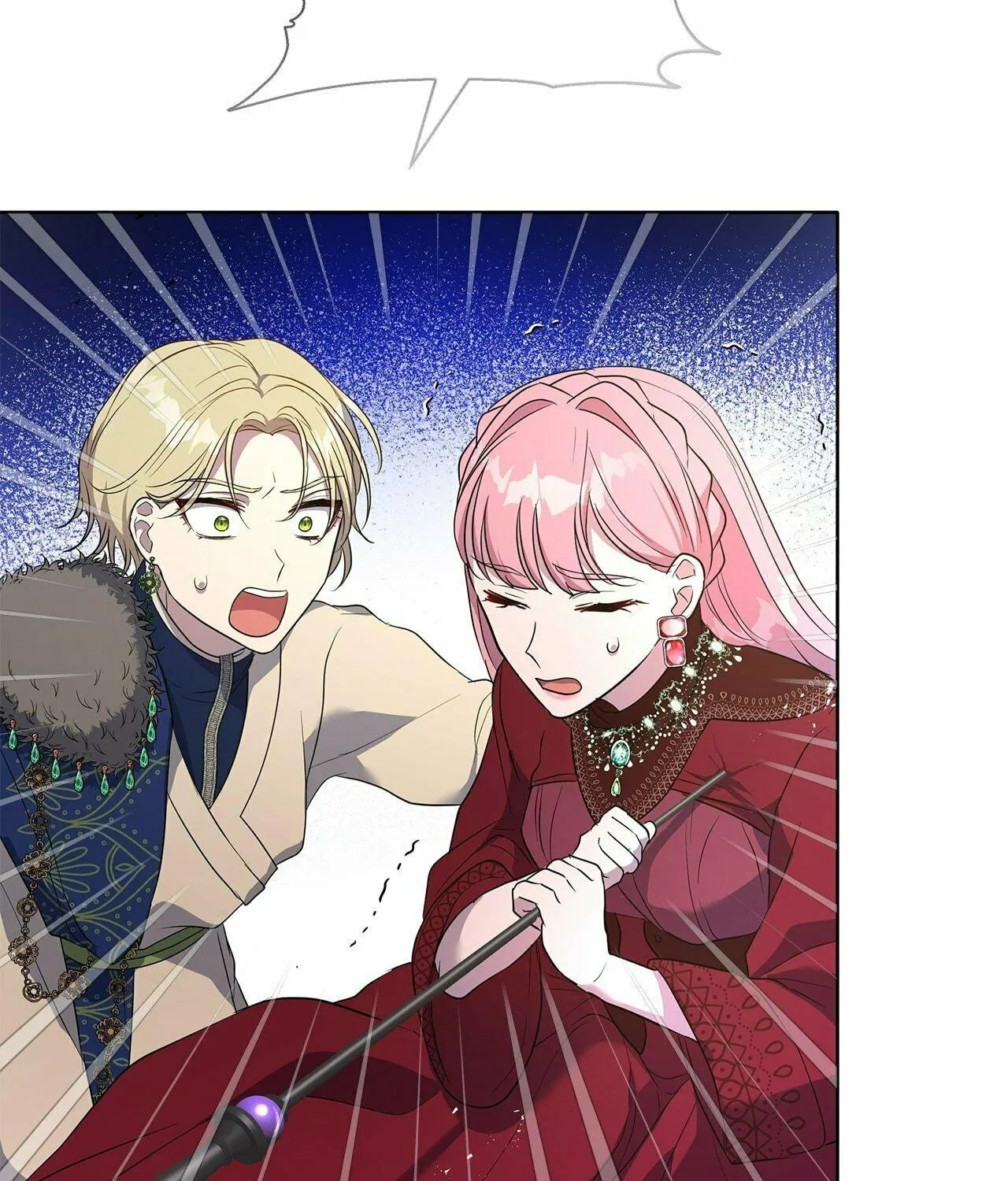 Akuyaku Koujo wa Bad End wo Yurusanai Chapter 41 page 95 - 
