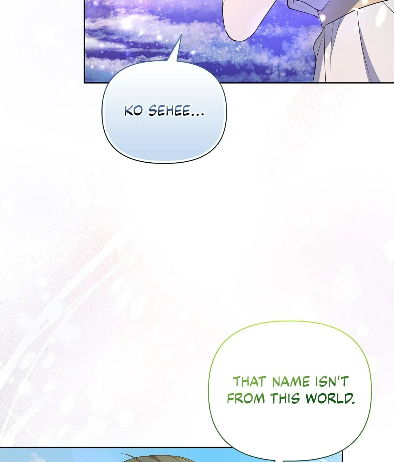 Akuyaku Koujo wa Bad End wo Yurusanai Chapter 43 page 99 - 