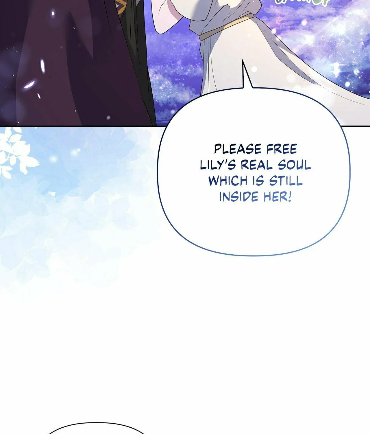 Akuyaku Koujo wa Bad End wo Yurusanai Chapter 44 page 16 - 