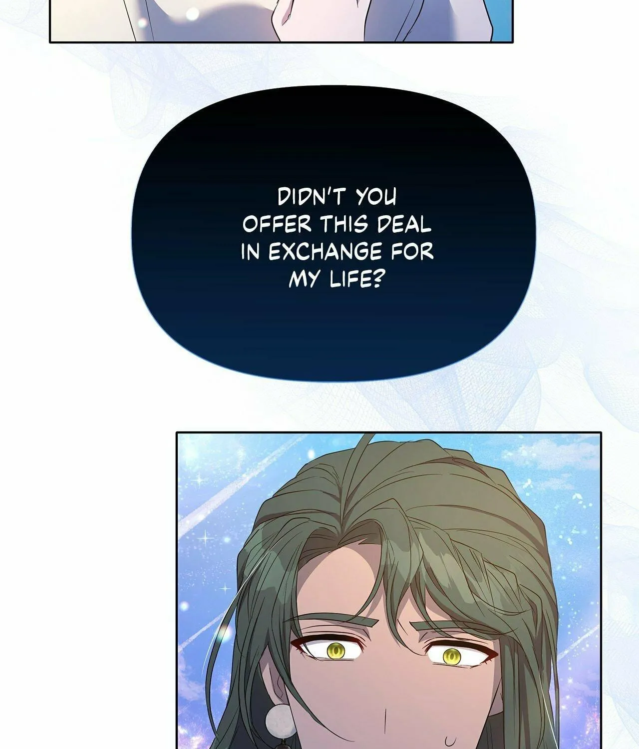 Akuyaku Koujo wa Bad End wo Yurusanai Chapter 44 page 98 - 