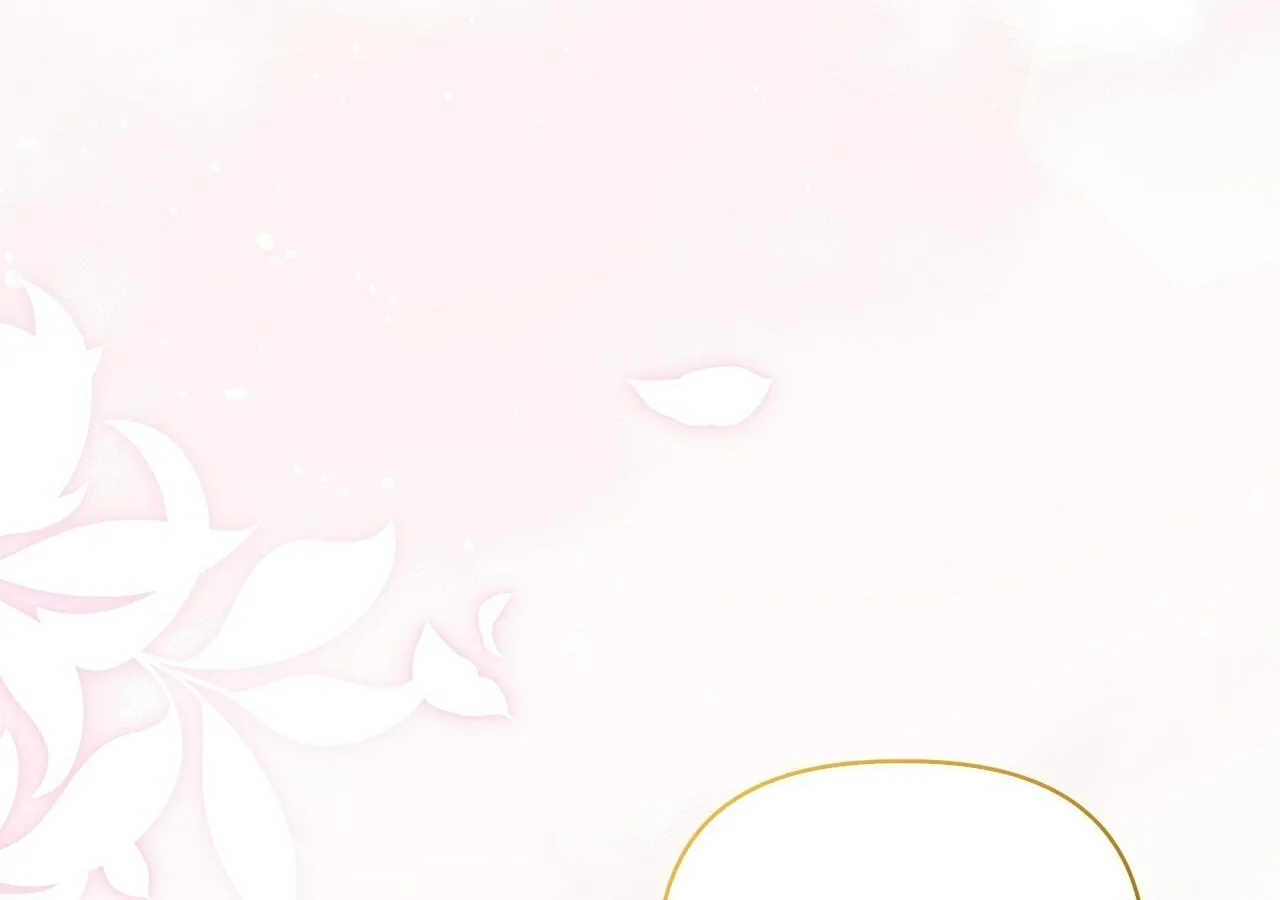 Akuyaku Koujo wa Bad End wo Yurusanai Chapter 46 page 25 - 
