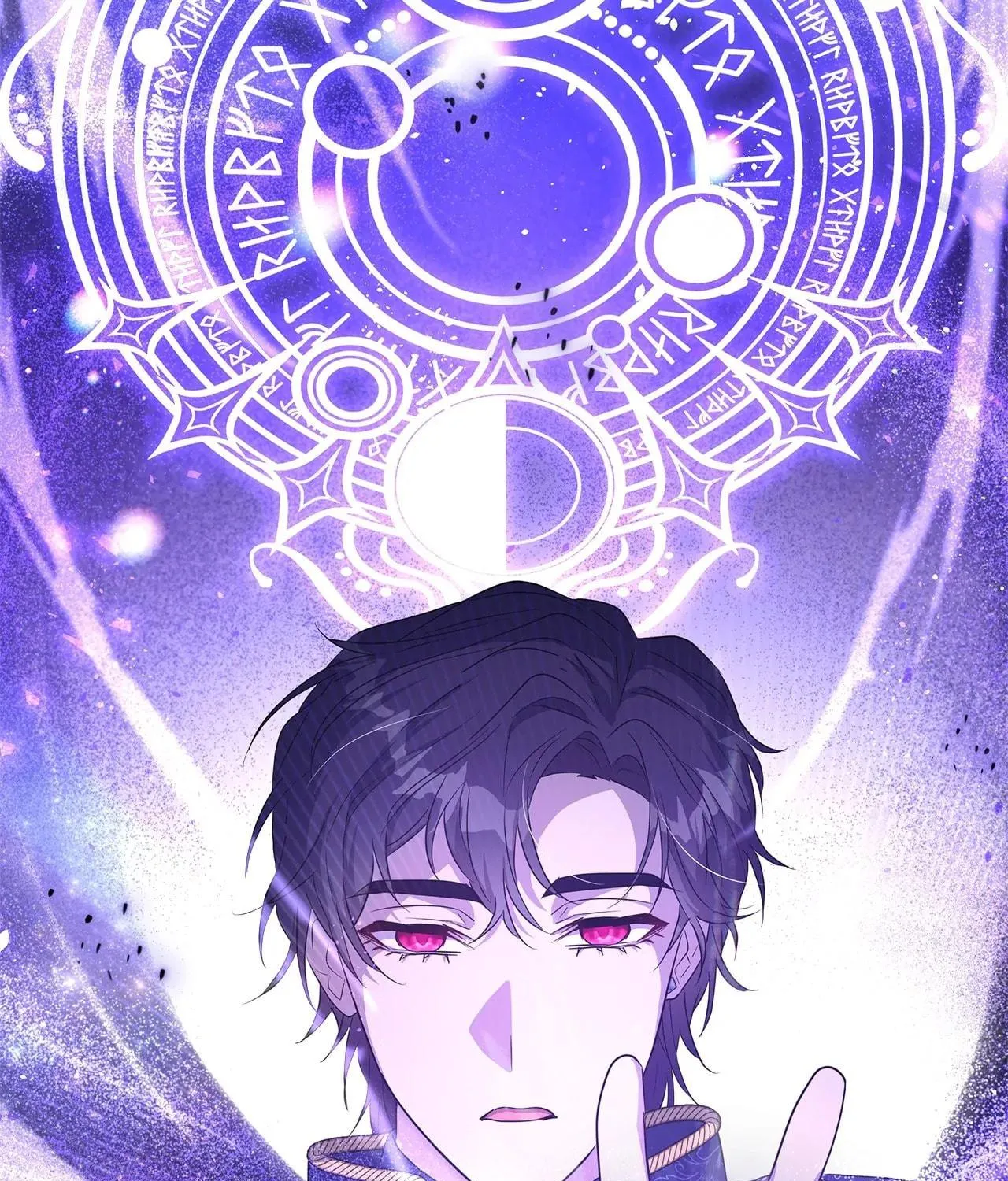 Akuyaku Koujo wa Bad End wo Yurusanai Chapter 48 page 22 - 