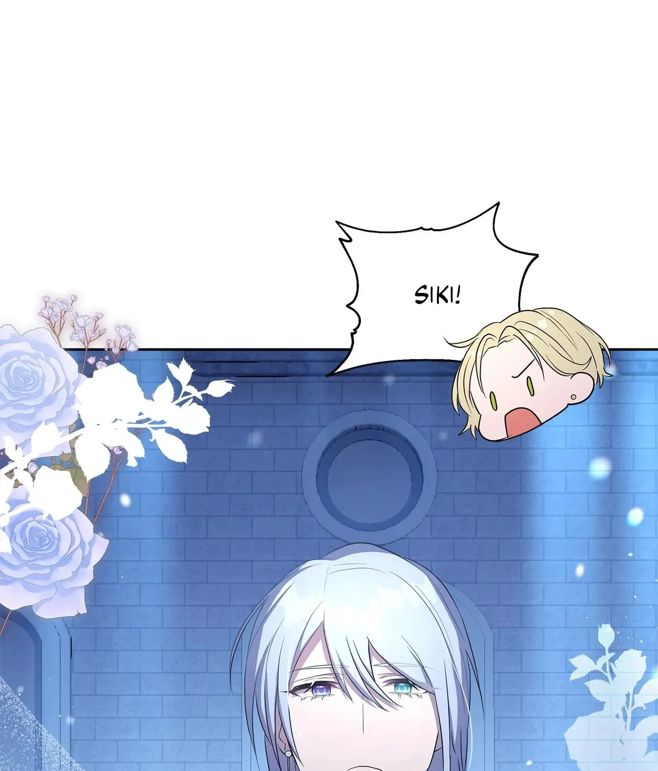 Akuyaku Koujo wa Bad End wo Yurusanai Chapter 48 page 48 - 