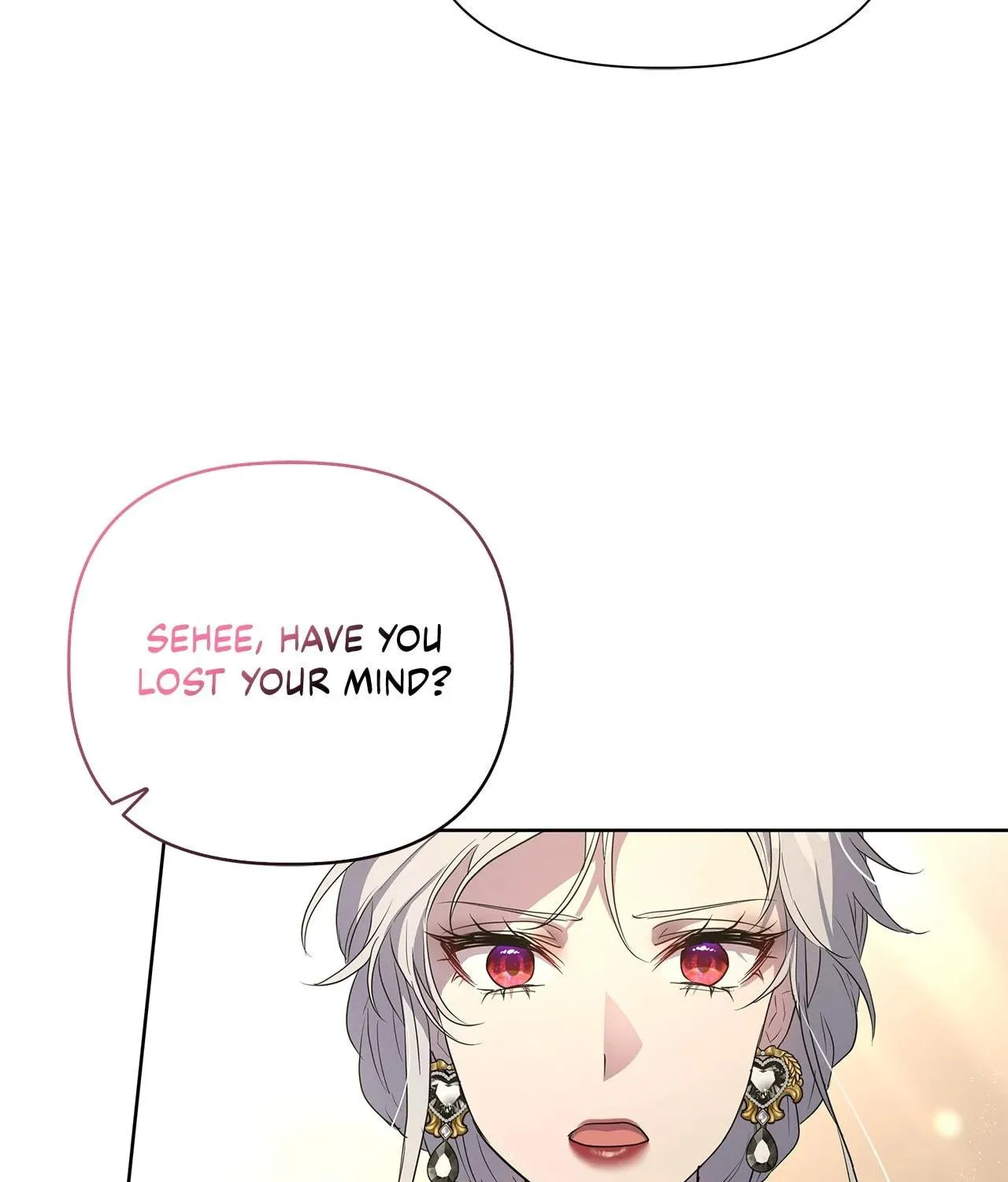 Akuyaku Koujo wa Bad End wo Yurusanai Chapter 50 page 61 - 
