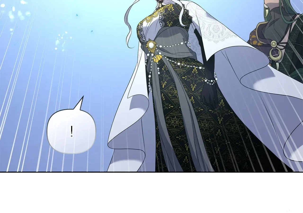 Akuyaku Koujo wa Bad End wo Yurusanai Chapter 50 page 69 - 