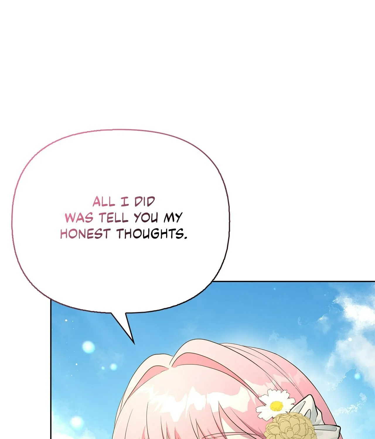 Akuyaku Koujo wa Bad End wo Yurusanai Chapter 51 page 73 - 