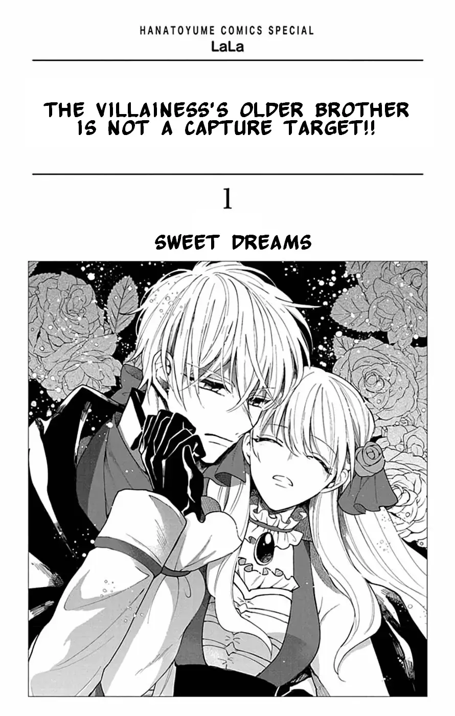 Akuyaku Reijou no Onii-sama wa Kouryaku Taishougaidesu!! Chapter 1 page 2 - 