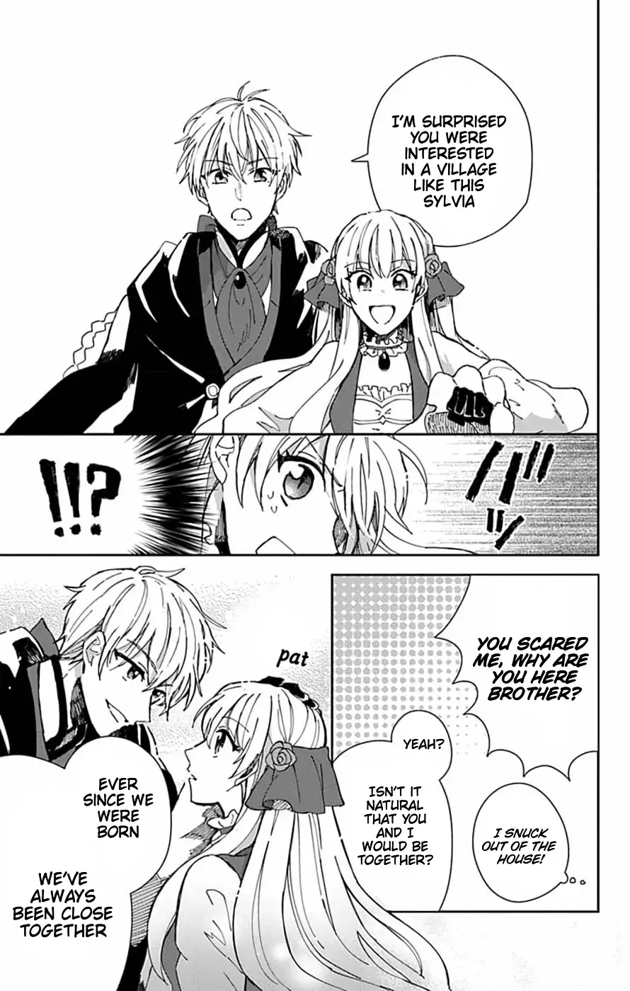 Akuyaku Reijou no Onii-sama wa Kouryaku Taishougaidesu!! Chapter 1 page 17 - 