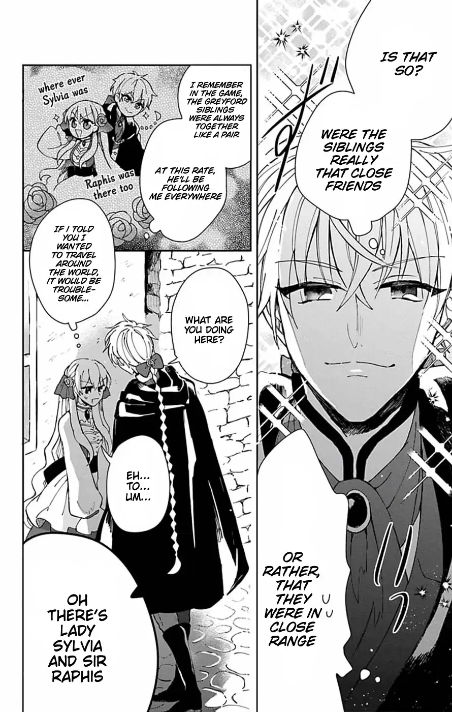 Akuyaku Reijou no Onii-sama wa Kouryaku Taishougaidesu!! Chapter 1 page 18 - 
