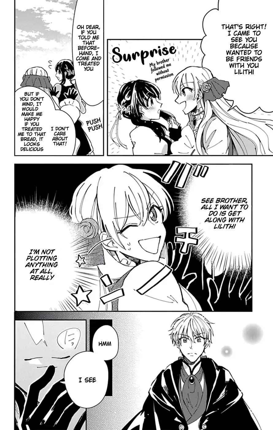 Akuyaku Reijou no Onii-sama wa Kouryaku Taishougaidesu!! Chapter 1 page 20 - 