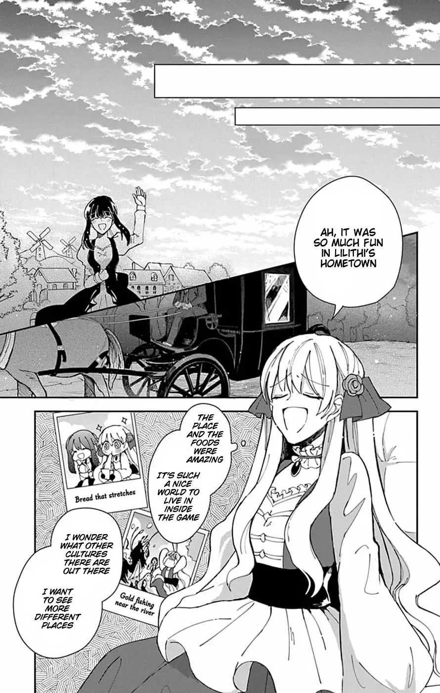 Akuyaku Reijou no Onii-sama wa Kouryaku Taishougaidesu!! Chapter 1 page 21 - 