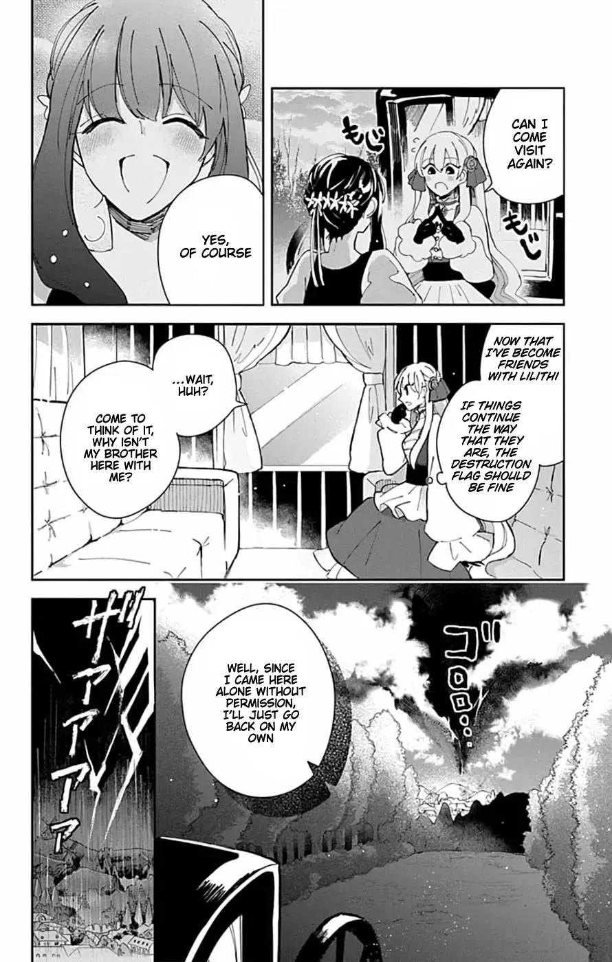 Akuyaku Reijou no Onii-sama wa Kouryaku Taishougaidesu!! Chapter 1 page 22 - 