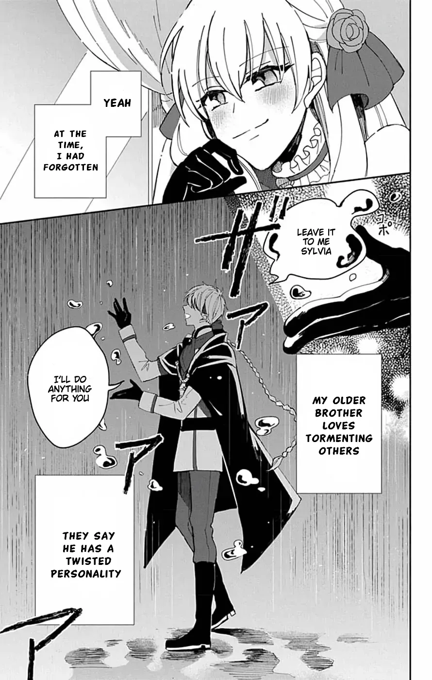 Akuyaku Reijou no Onii-sama wa Kouryaku Taishougaidesu!! Chapter 1 page 23 - 