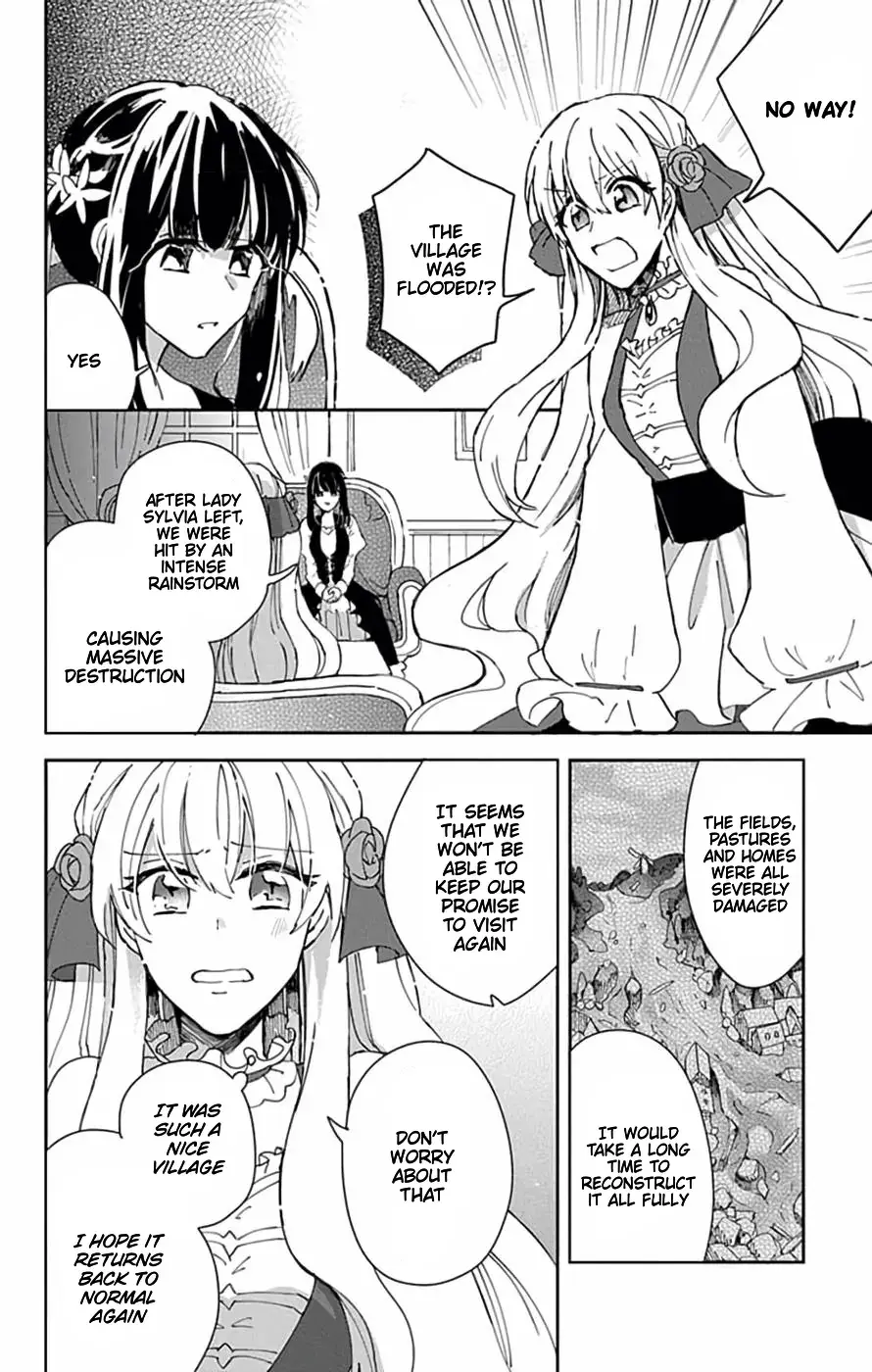 Akuyaku Reijou no Onii-sama wa Kouryaku Taishougaidesu!! Chapter 1 page 24 - 
