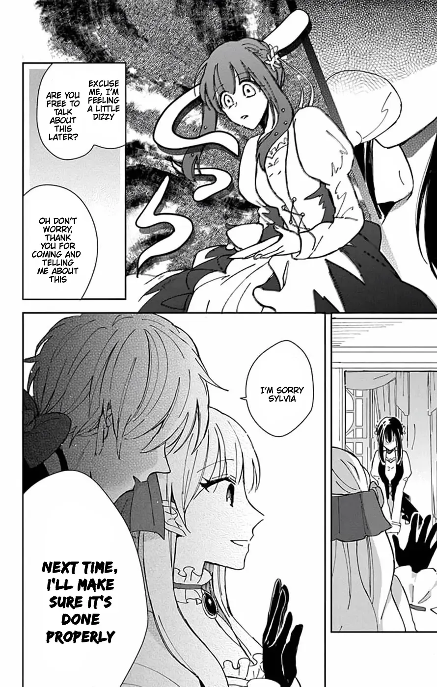 Akuyaku Reijou no Onii-sama wa Kouryaku Taishougaidesu!! Chapter 1 page 26 - 