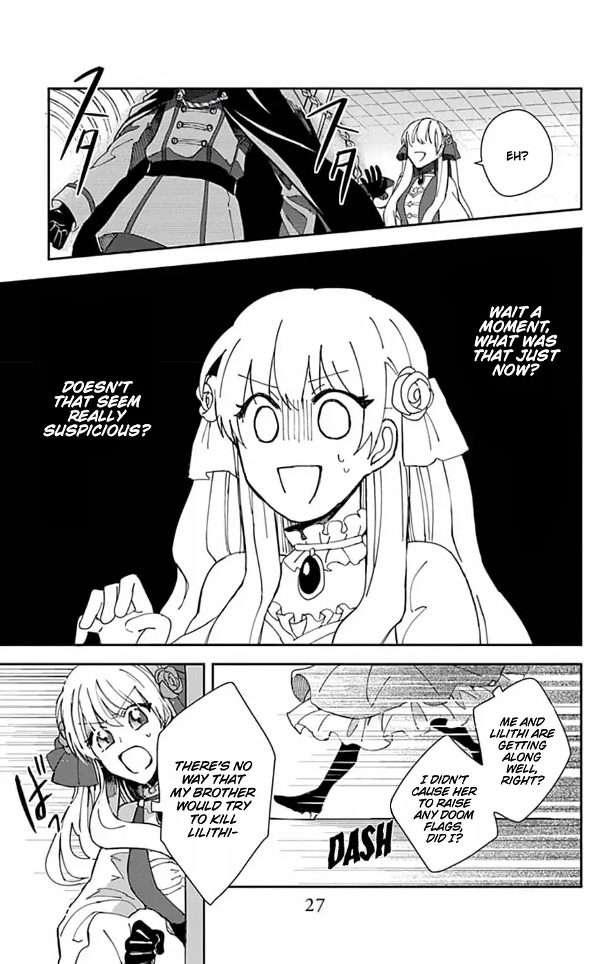 Akuyaku Reijou no Onii-sama wa Kouryaku Taishougaidesu!! Chapter 1 page 27 - 