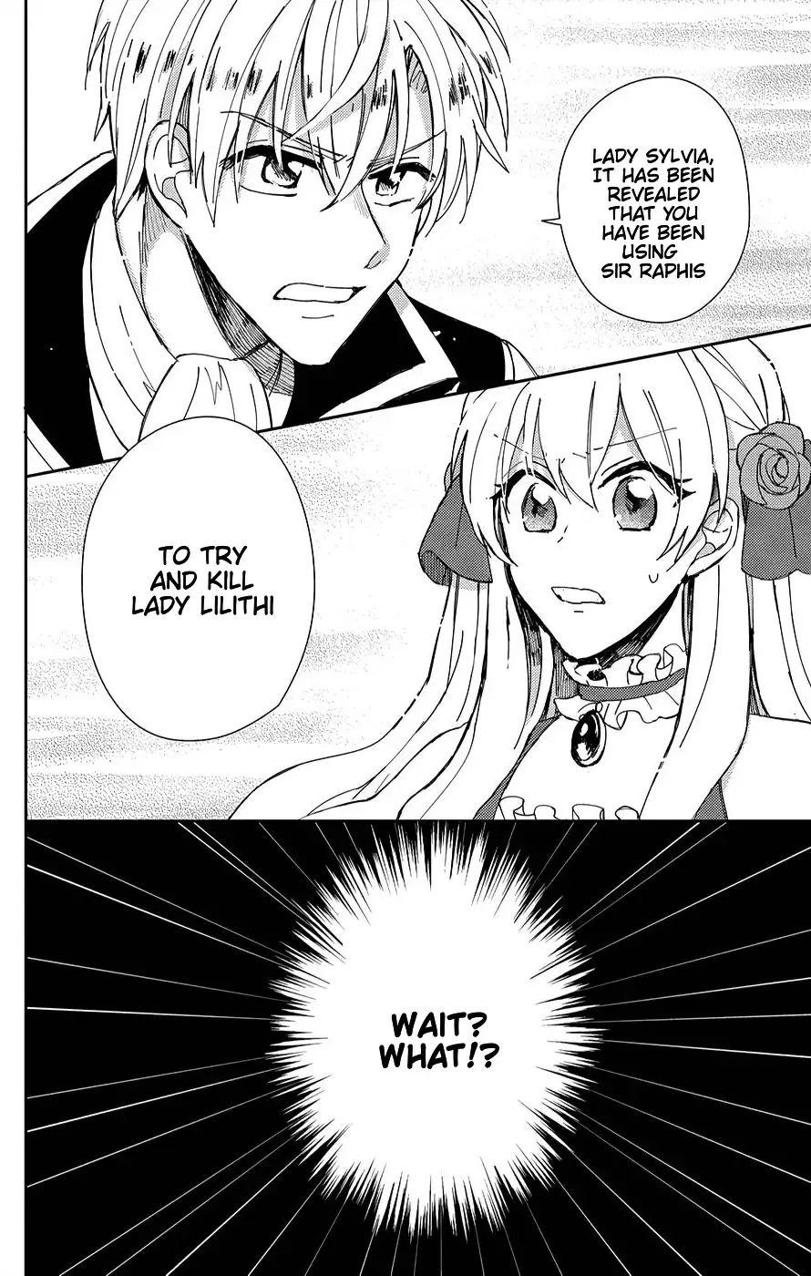 Akuyaku Reijou no Onii-sama wa Kouryaku Taishougaidesu!! Chapter 1 page 30 - 