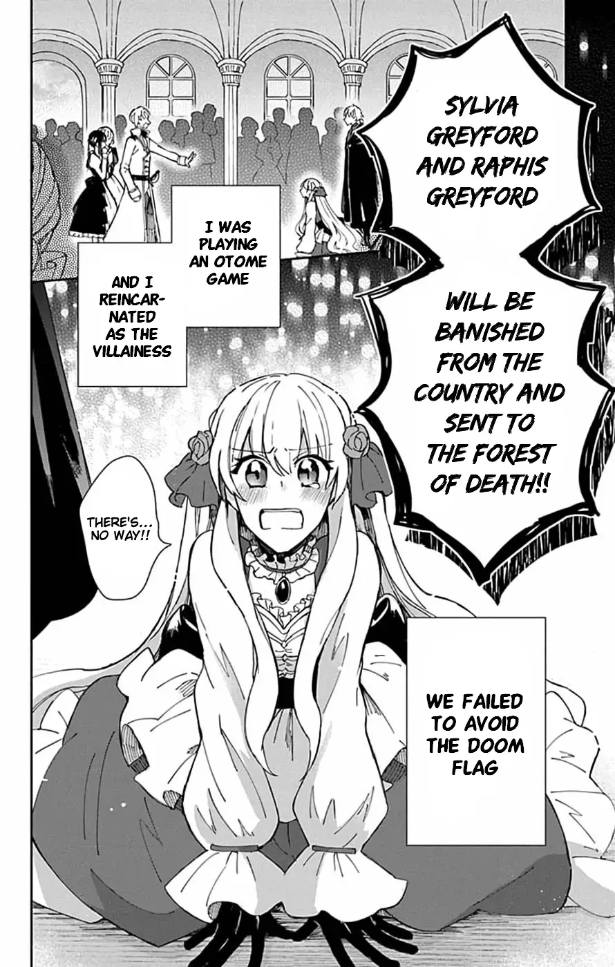 Akuyaku Reijou no Onii-sama wa Kouryaku Taishougaidesu!! Chapter 1 page 4 - 