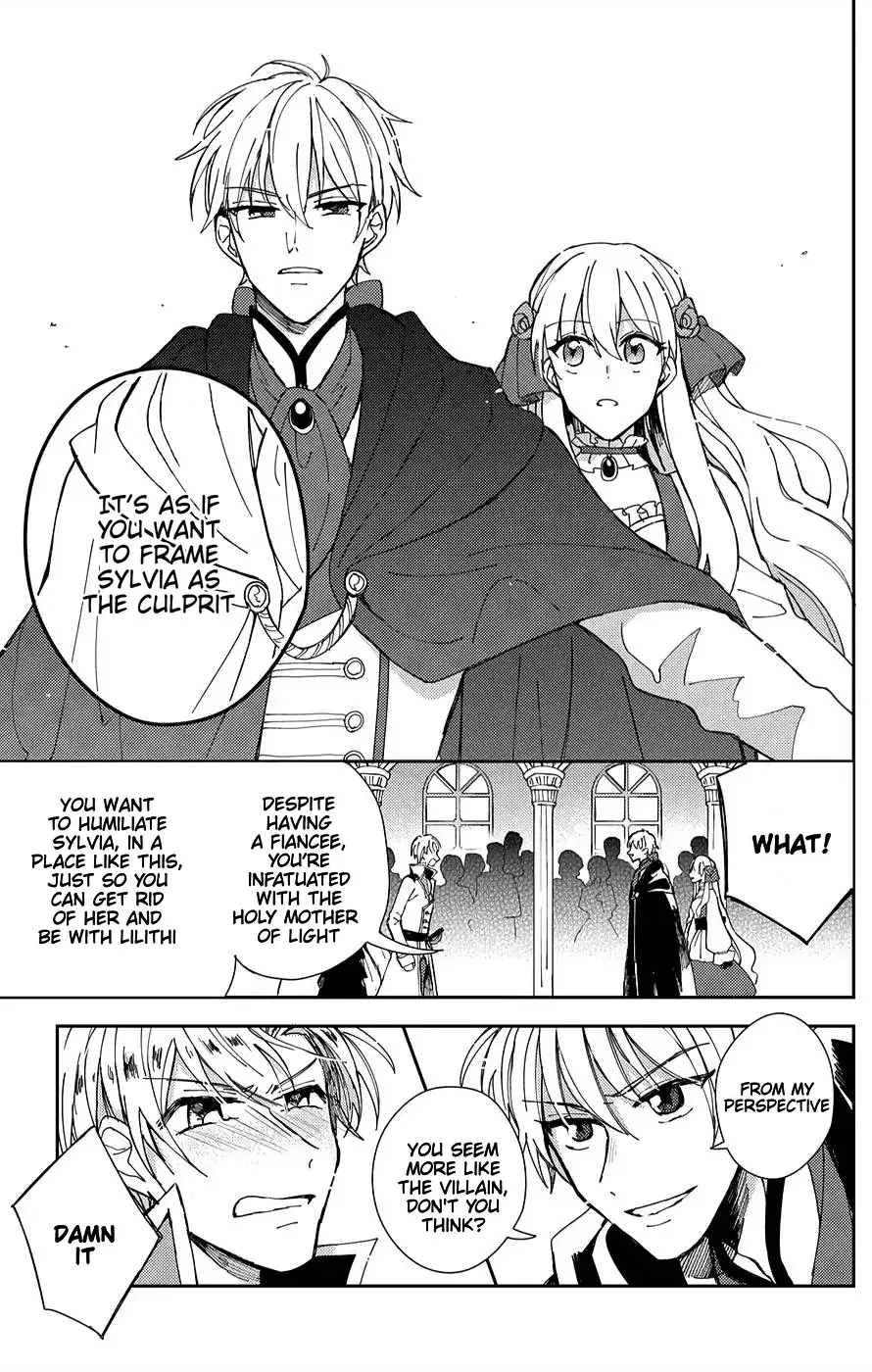 Akuyaku Reijou no Onii-sama wa Kouryaku Taishougaidesu!! Chapter 1 page 33 - 