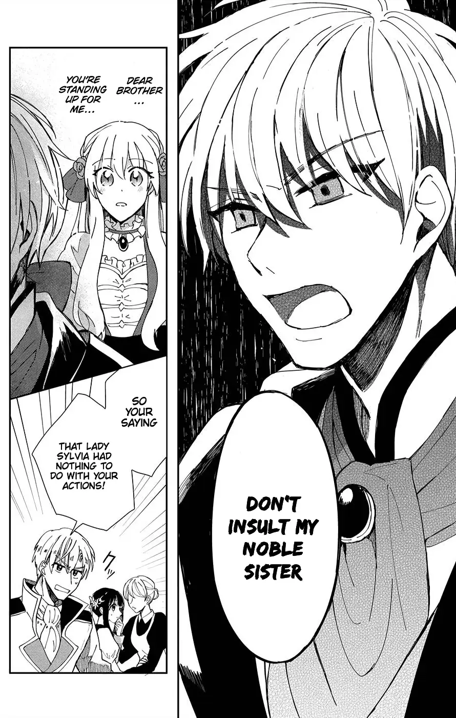 Akuyaku Reijou no Onii-sama wa Kouryaku Taishougaidesu!! Chapter 1 page 34 - 