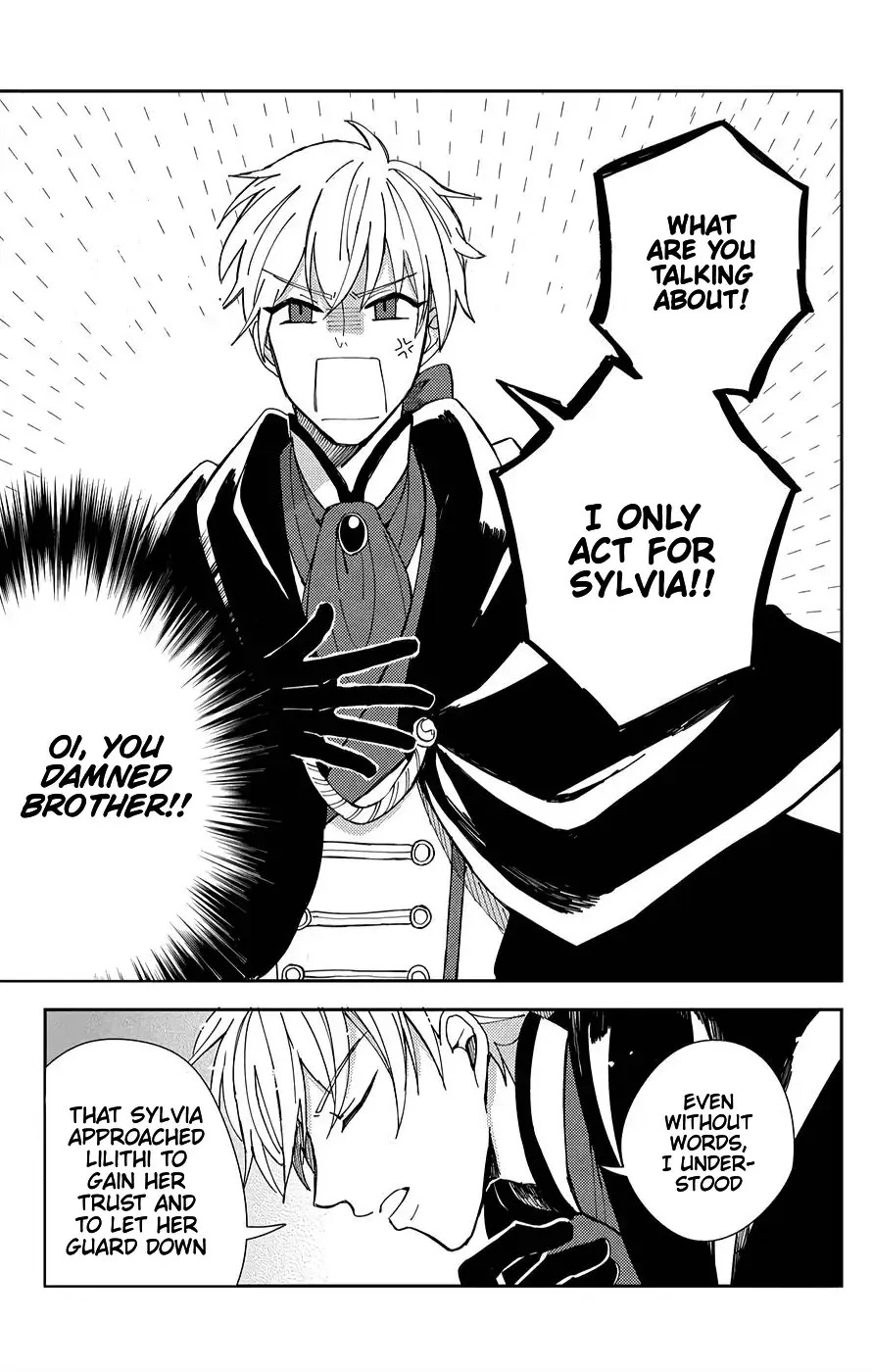 Akuyaku Reijou no Onii-sama wa Kouryaku Taishougaidesu!! Chapter 1 page 35 - 