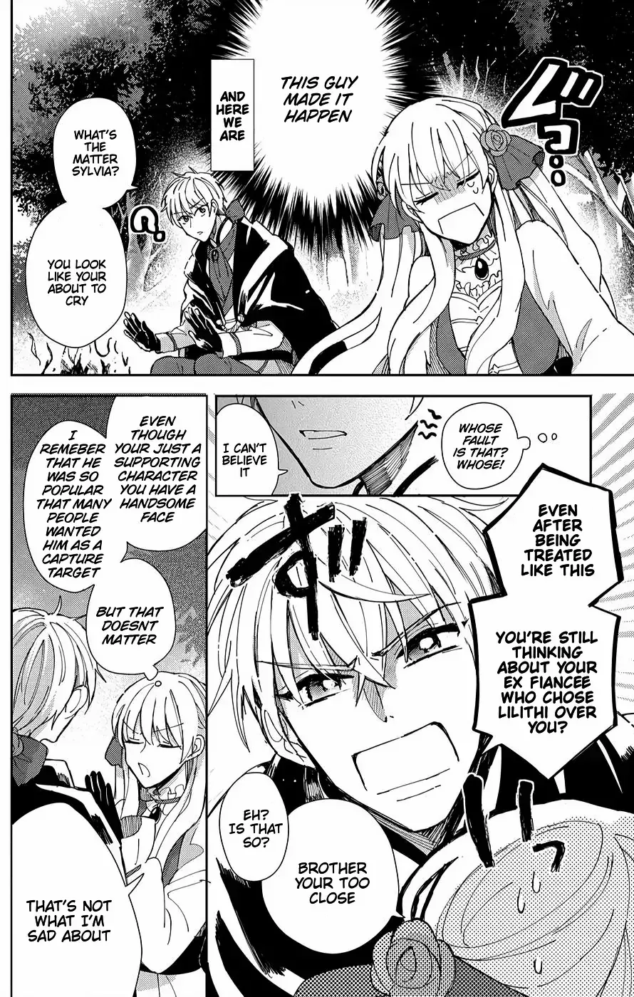 Akuyaku Reijou no Onii-sama wa Kouryaku Taishougaidesu!! Chapter 1 page 38 - 