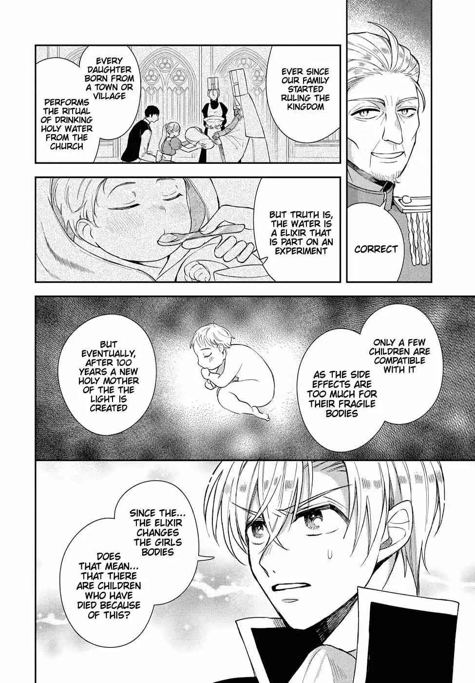 Akuyaku Reijou no Onii-sama wa Kouryaku Taishougaidesu!! Chapter 10 page 11 - 