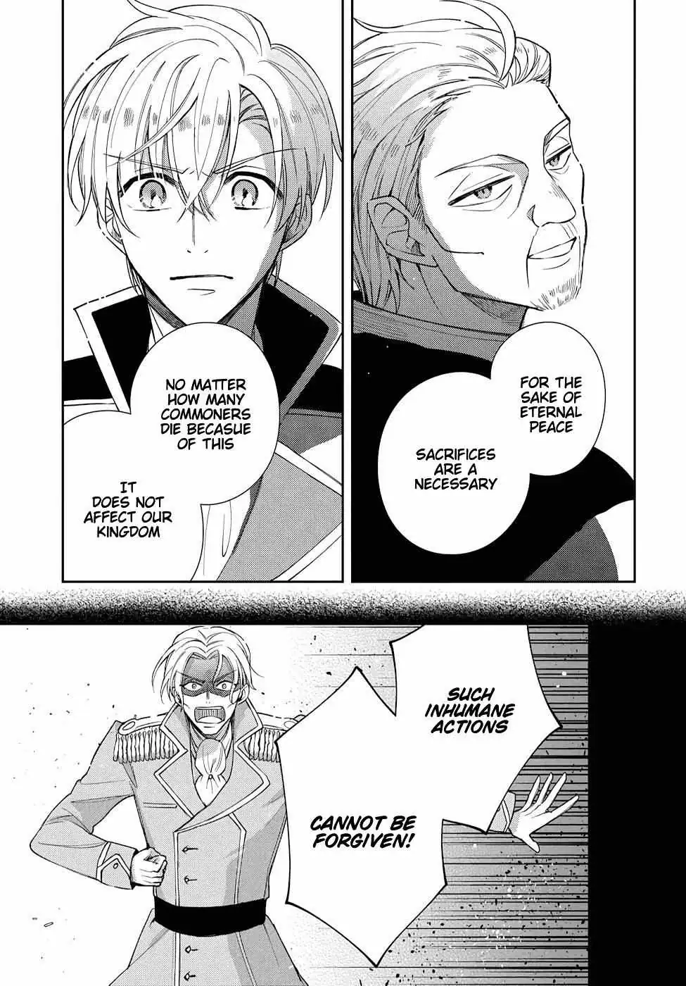 Akuyaku Reijou no Onii-sama wa Kouryaku Taishougaidesu!! Chapter 10 page 12 - 