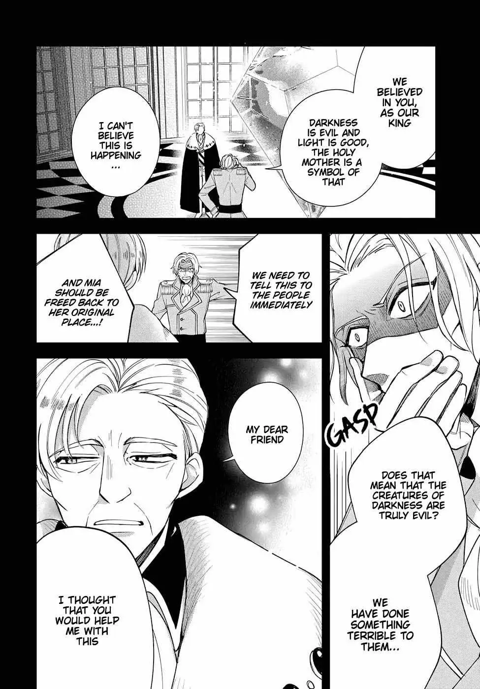 Akuyaku Reijou no Onii-sama wa Kouryaku Taishougaidesu!! Chapter 10 page 13 - 