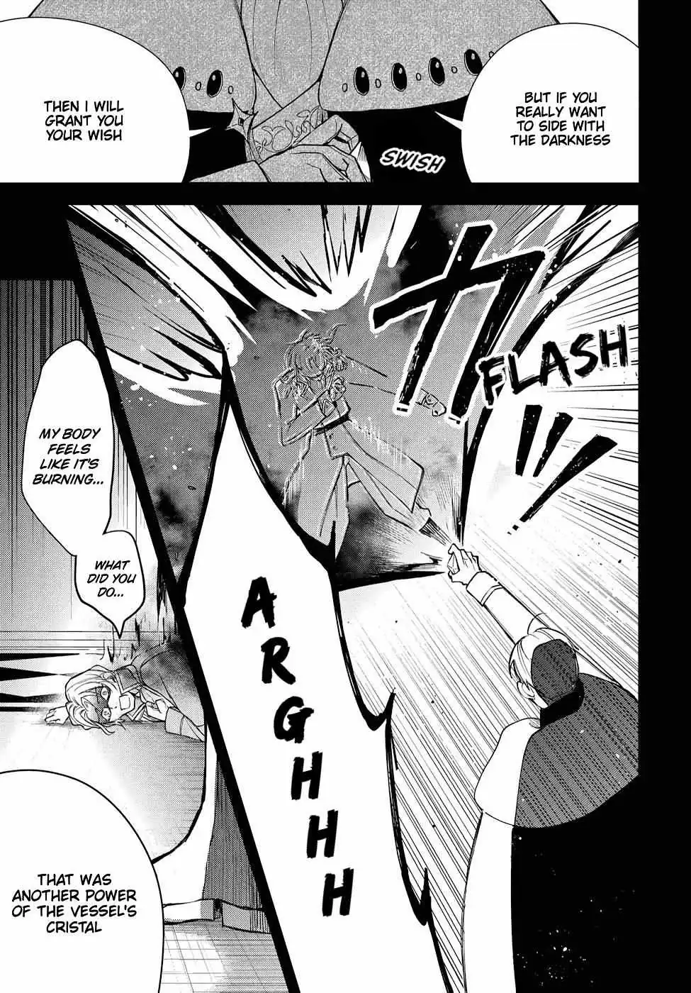 Akuyaku Reijou no Onii-sama wa Kouryaku Taishougaidesu!! Chapter 10 page 14 - 