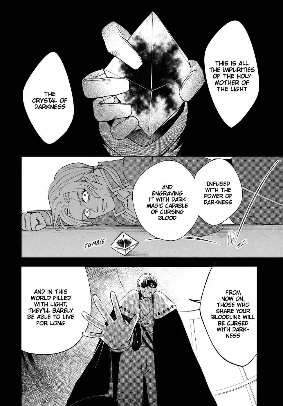 Akuyaku Reijou no Onii-sama wa Kouryaku Taishougaidesu!! Chapter 10 page 15 - 