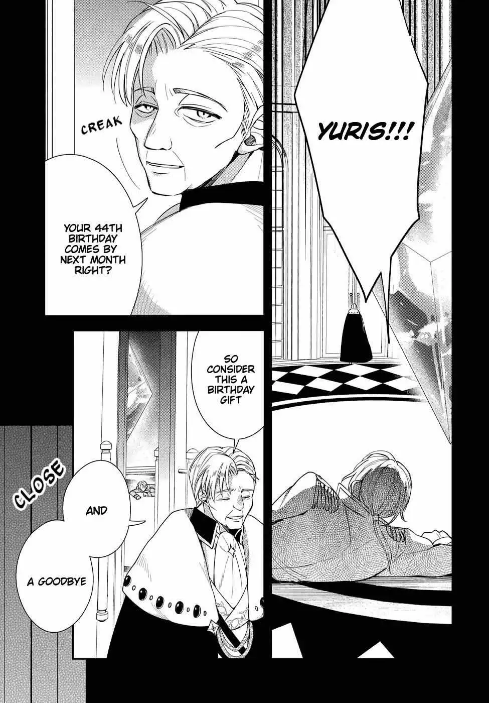 Akuyaku Reijou no Onii-sama wa Kouryaku Taishougaidesu!! Chapter 10 page 16 - 