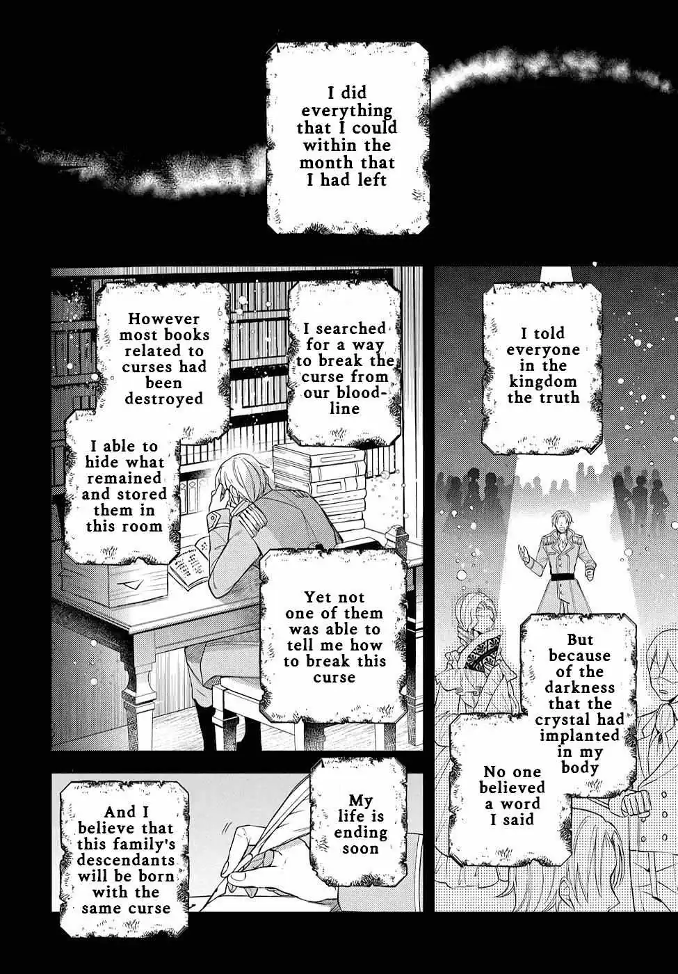 Akuyaku Reijou no Onii-sama wa Kouryaku Taishougaidesu!! Chapter 10 page 17 - 
