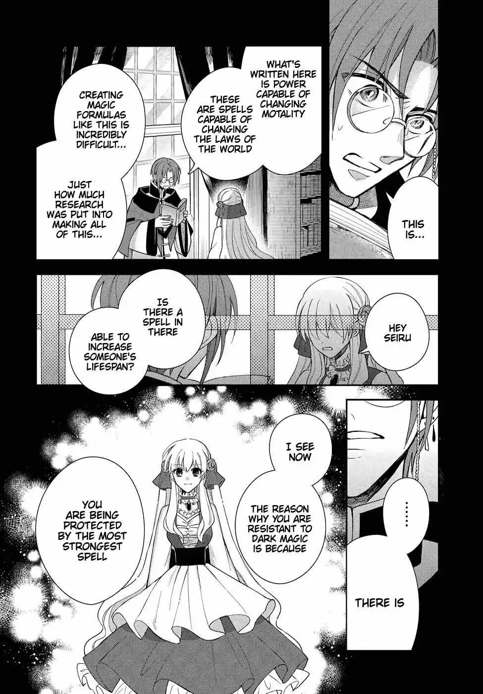Akuyaku Reijou no Onii-sama wa Kouryaku Taishougaidesu!! Chapter 10 page 25 - 