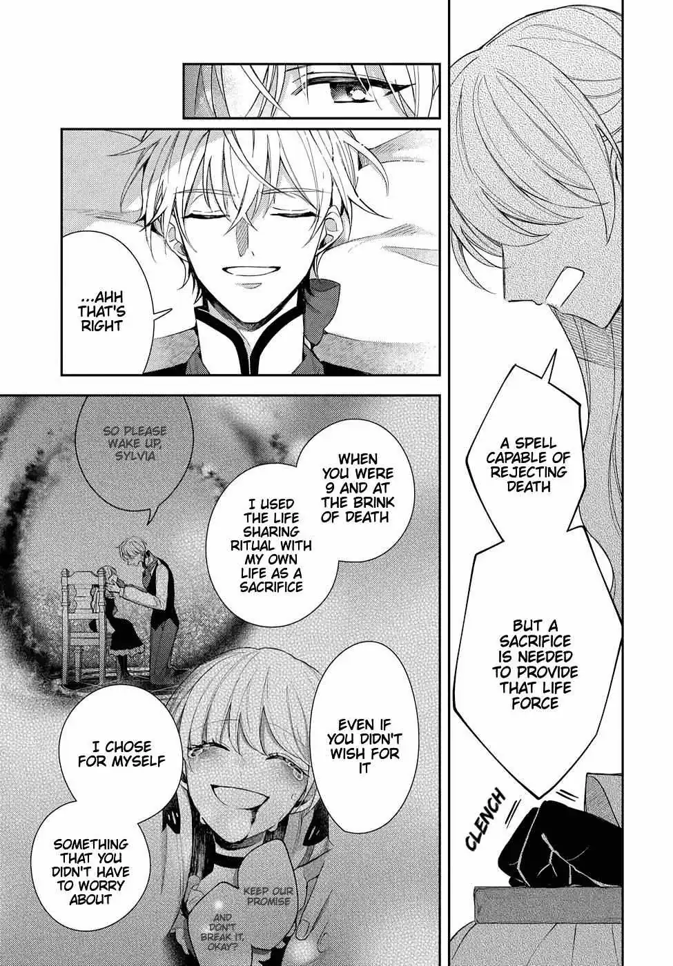 Akuyaku Reijou no Onii-sama wa Kouryaku Taishougaidesu!! Chapter 10 page 26 - 