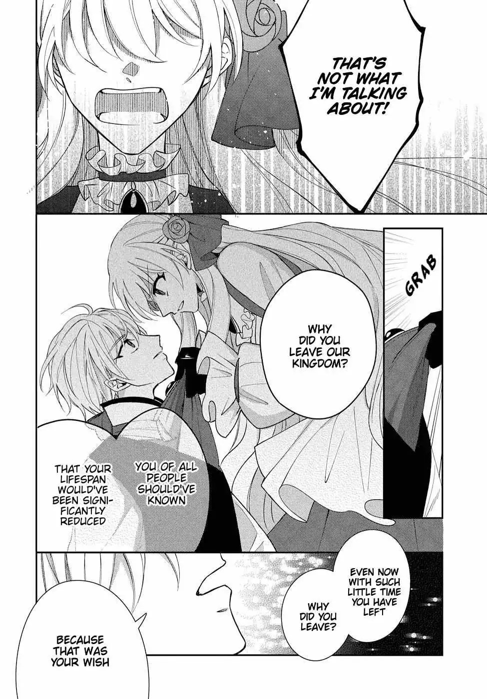 Akuyaku Reijou no Onii-sama wa Kouryaku Taishougaidesu!! Chapter 10 page 27 - 