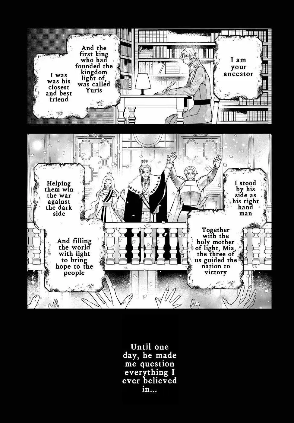 Akuyaku Reijou no Onii-sama wa Kouryaku Taishougaidesu!! Chapter 10 page 4 - 