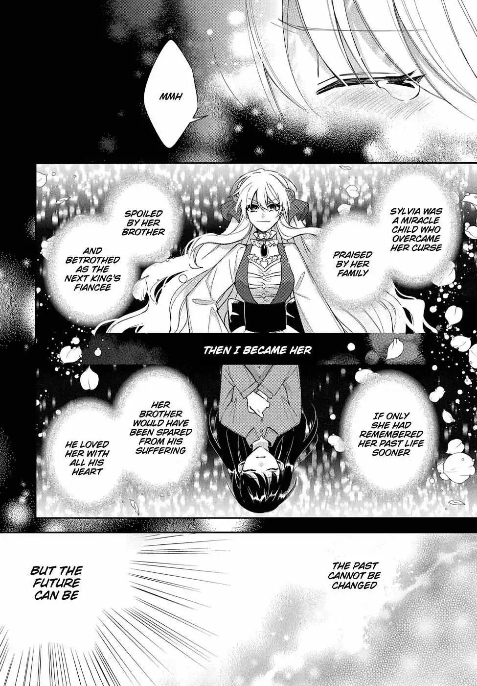 Akuyaku Reijou no Onii-sama wa Kouryaku Taishougaidesu!! Chapter 10 page 33 - 