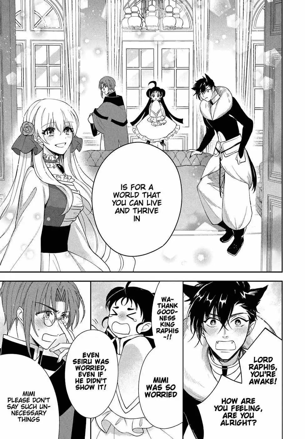 Akuyaku Reijou no Onii-sama wa Kouryaku Taishougaidesu!! Chapter 10 page 36 - 