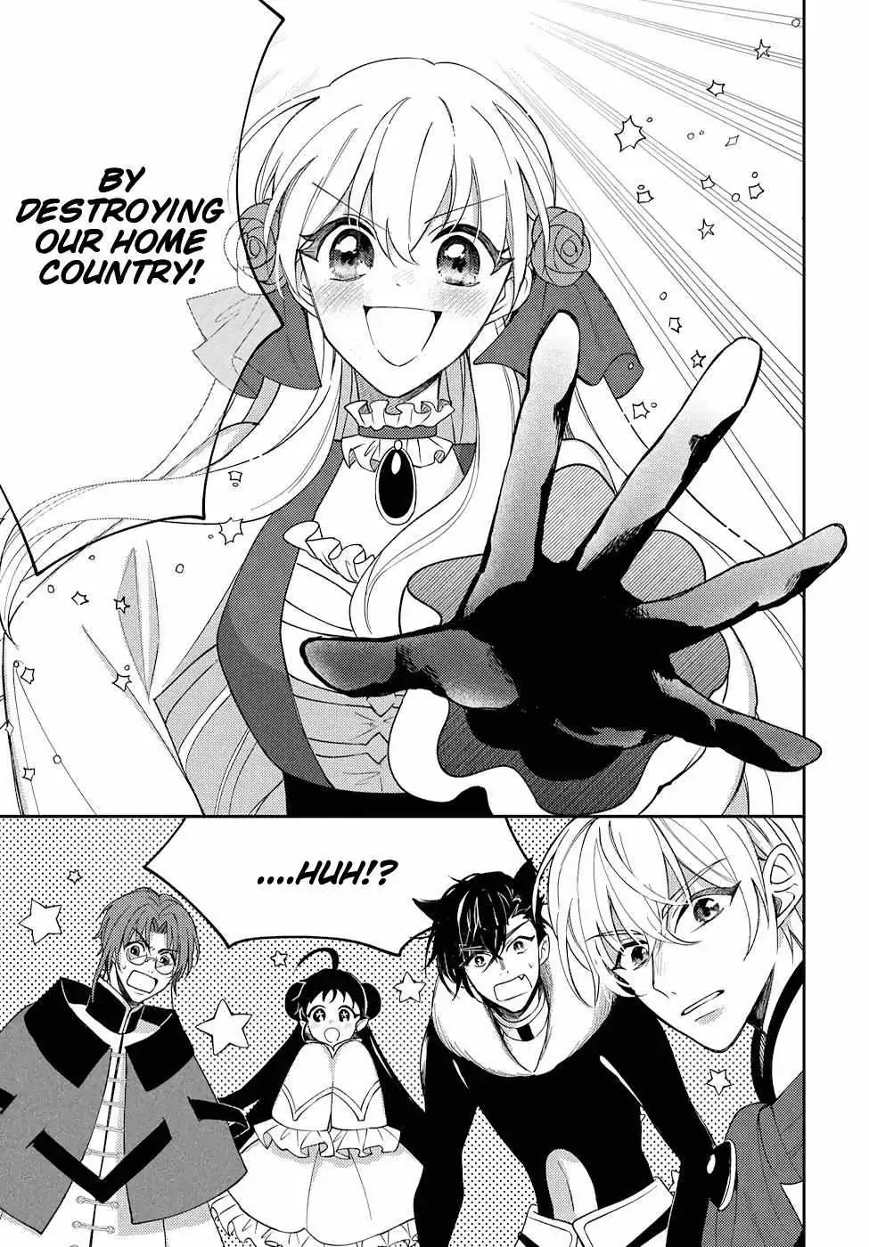 Akuyaku Reijou no Onii-sama wa Kouryaku Taishougaidesu!! Chapter 10 page 38 - 