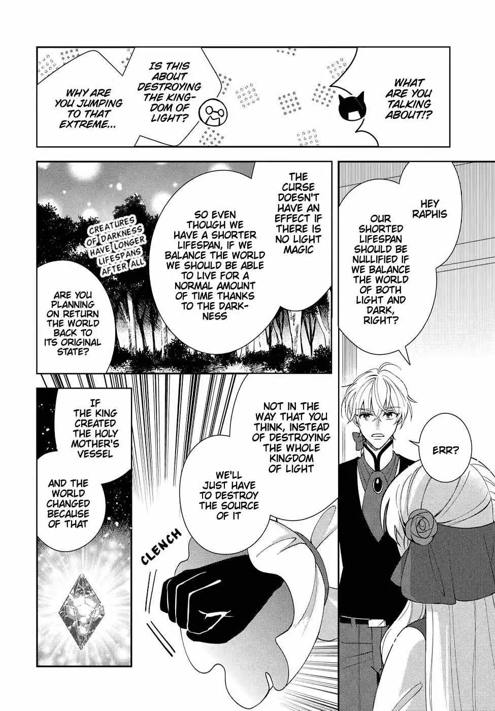 Akuyaku Reijou no Onii-sama wa Kouryaku Taishougaidesu!! Chapter 10 page 39 - 