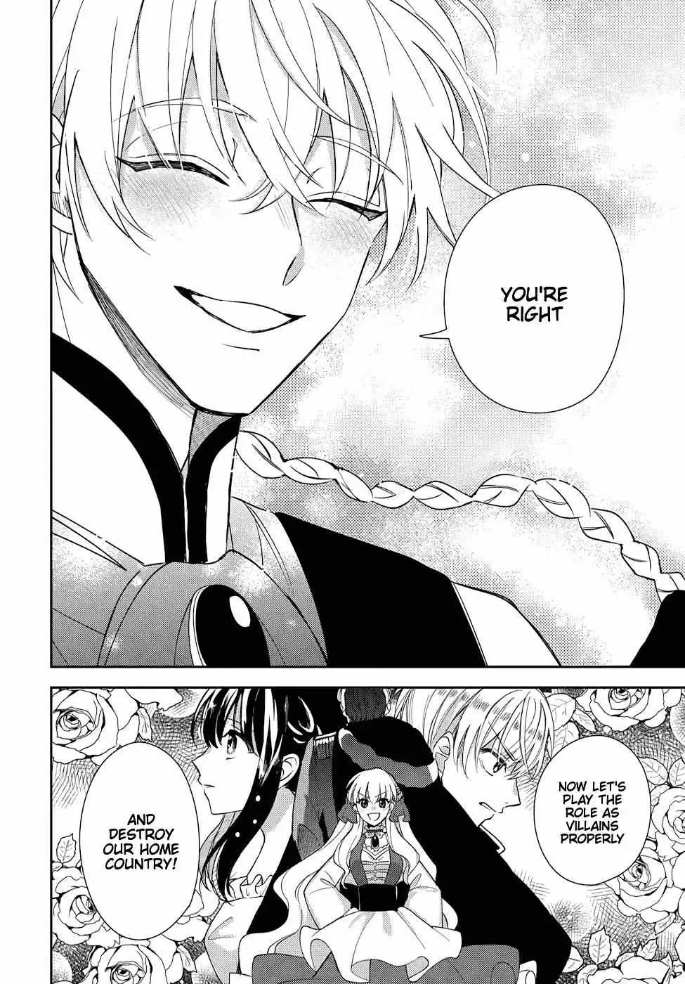 Akuyaku Reijou no Onii-sama wa Kouryaku Taishougaidesu!! Chapter 10 page 41 - 