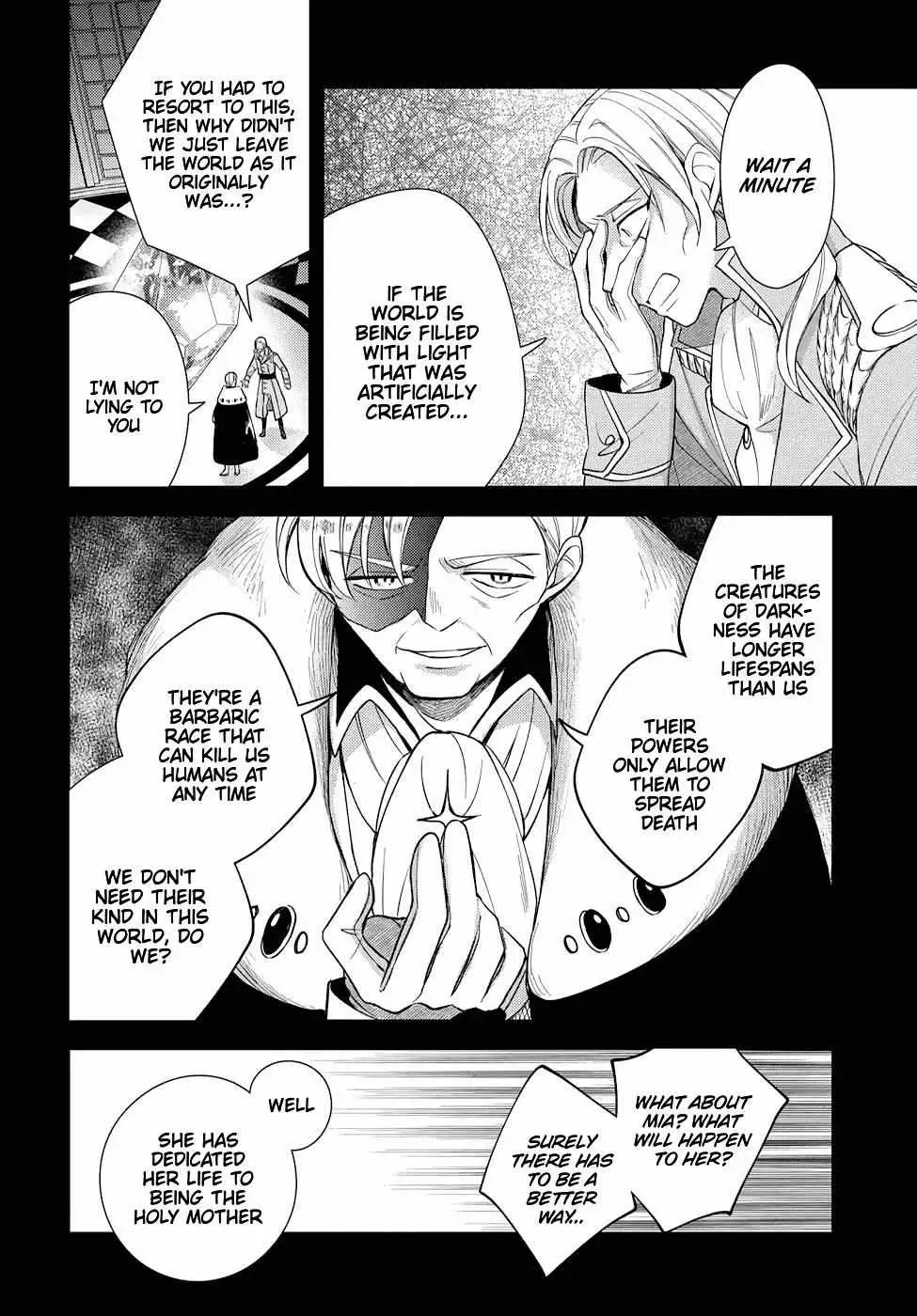 Akuyaku Reijou no Onii-sama wa Kouryaku Taishougaidesu!! Chapter 10 page 7 - 