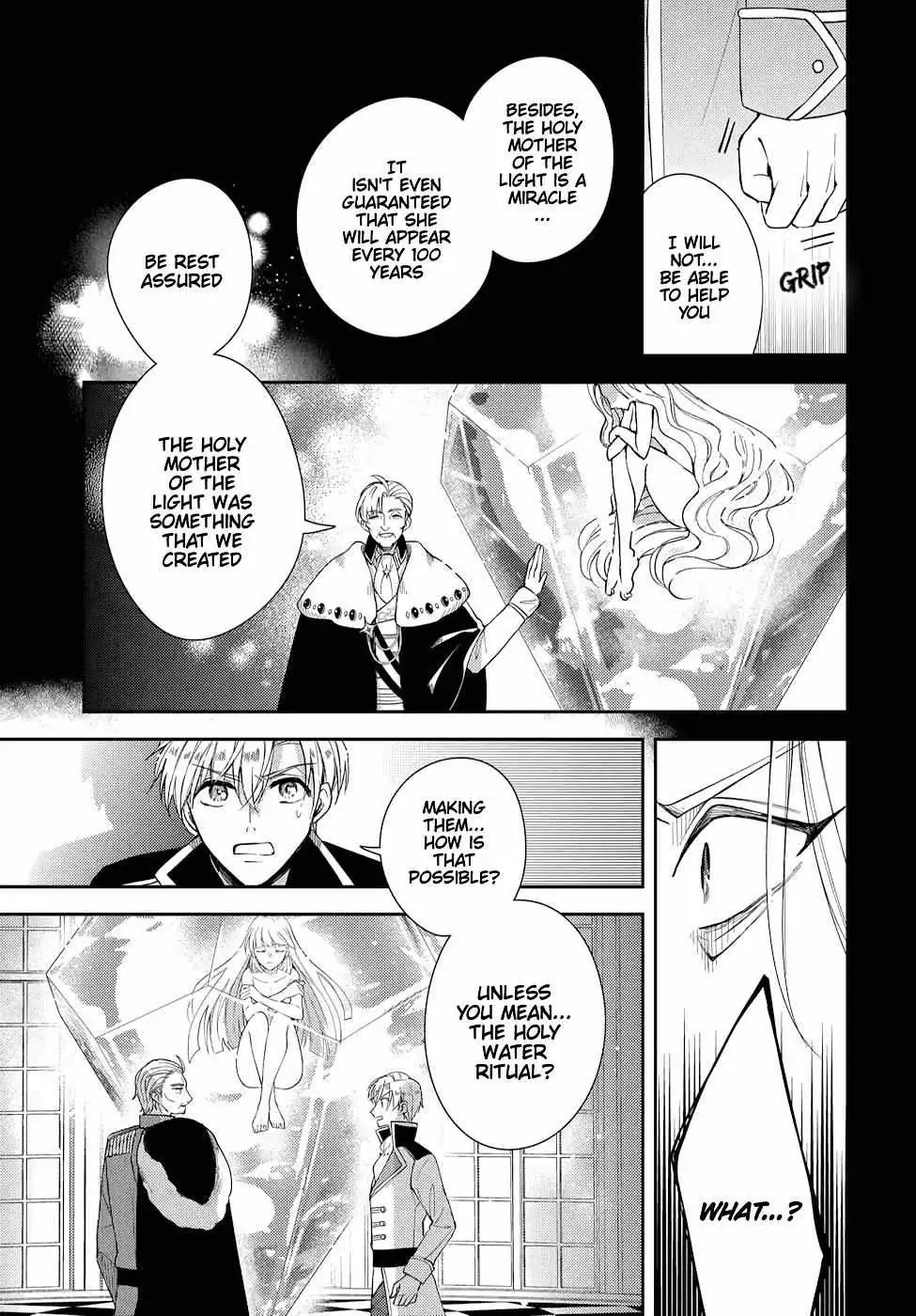Akuyaku Reijou no Onii-sama wa Kouryaku Taishougaidesu!! Chapter 10 page 10 - 